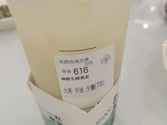 -一杯潮茶·专注潮汕茶饮(朝阳庄店)