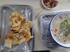 -牛老五羊杂汤(广阳区总店)