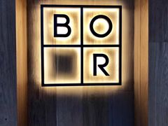 -BOR Eatery(安福路店)