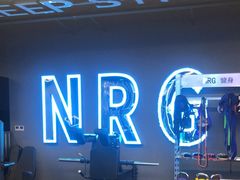 -NRG 健身私教CLUB(世博源店)