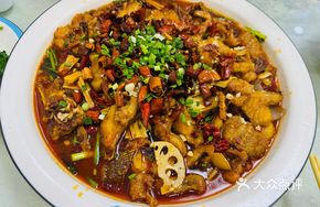 Yuxi Fish