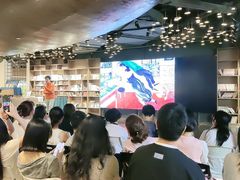 -扶光书店(中环店)