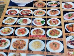 -王祖名抻面烧烤(柳影路店)