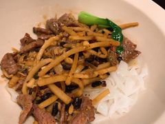 牛肉老友干拌粉-漆黑觉米粉(三里屯店)