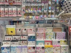 -优你客(久光百货店)