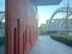 -觅福里•熟成和牛餐厅