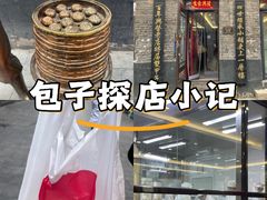 -张包铺(道外店)