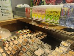 -池田寿司·4H鲜作(西直门凯德华联店)