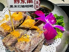 -黔渔翁豆花渎鱼(喷水池店)
