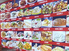 -章云板鸭(总店)