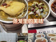 -72街荷叶饭(东方宝泰广场店)