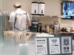 -喜茶(深圳丰盛町店)