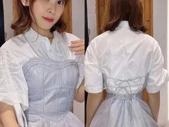 -伊势丹(现代城店)