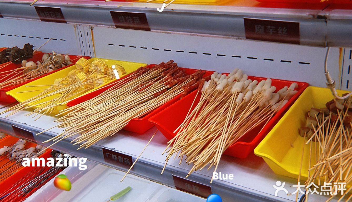 少食肉肉，多吃菜菜，即尝美味又养生💕
