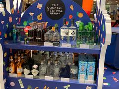 -樟宜机场免税店