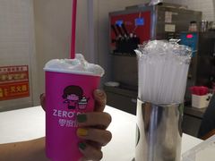 -ZEROPARK零度乐园(万优汇店)