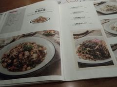 -绿茵阁牛扒餐厅(客村店)