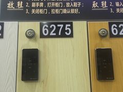 -丽池宫韩式汗蒸会馆(华灯坊店)