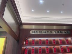 -金光华广场