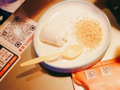 -伟大航路烤鱼(迅驰广场店)