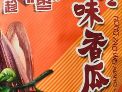 -扬州大学(扬子津校区)
