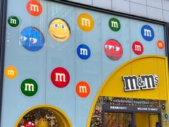 -m豆巧克力世界(上海世茂广场店)