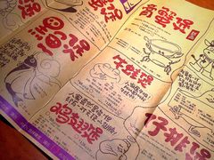 -胖哥俩肉蟹煲(河北勒泰购物中心店)