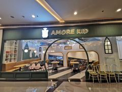 -C'è Amore爱意(亿合城店)