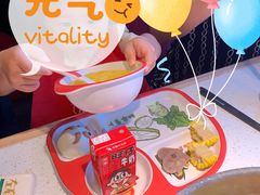 -左庭右院鲜牛肉火锅(苏州园区永旺店)