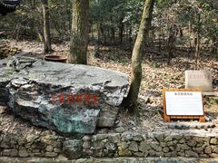 -穹窿山景区
