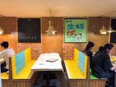 -狮龙啤酒烧烤屋(建二路店)