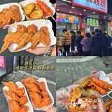 五一快落定档！跟本土汕头人一起吃吃吃