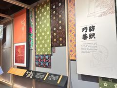 -中国天府农业博览园