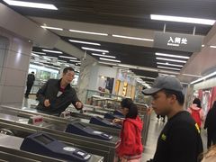 -烈士陵园(地铁站)