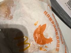 -麦当劳(鼓楼店)