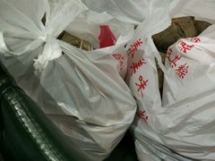 -赵记粽子(司前街店)