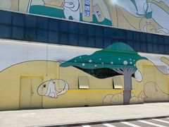 -百年义利(北兴路店)