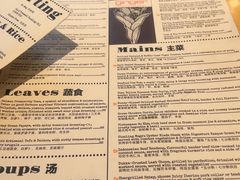 -Ginger(兴国路店)