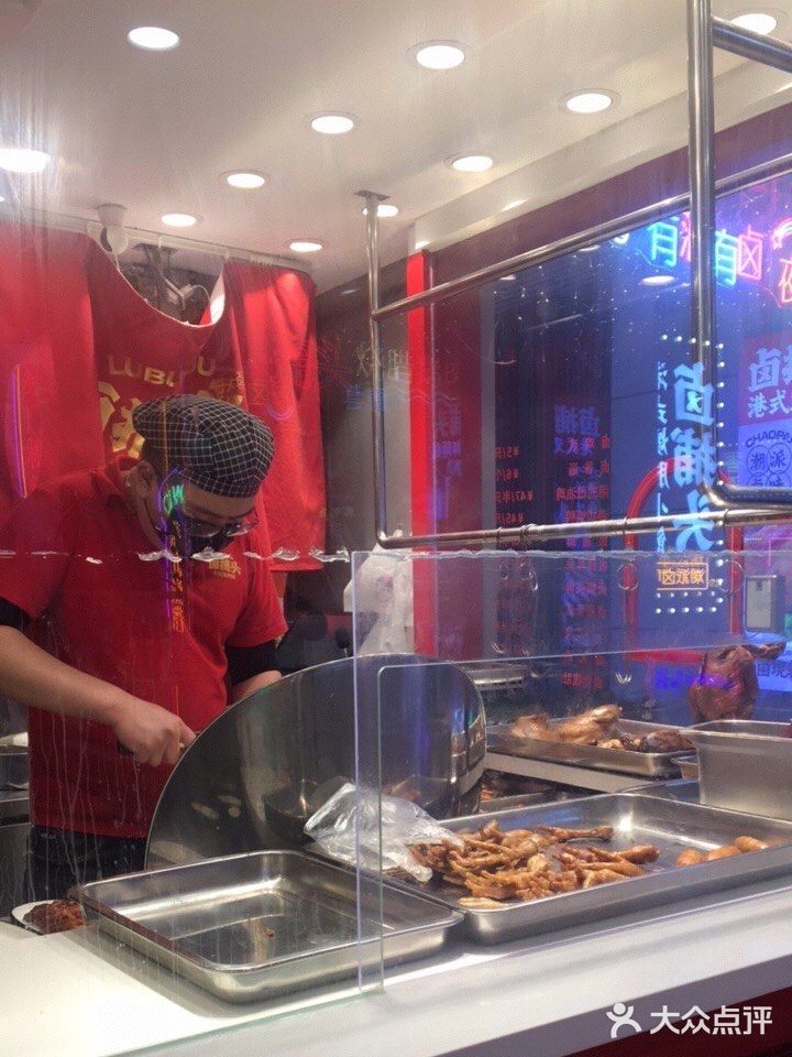 经典潮汕卤味
