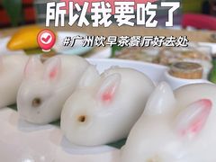 -名点一号·精致茶点·手工制作(天贵店)