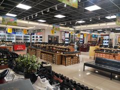 -云柏鞋业(十里堡店)