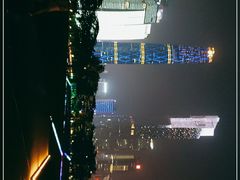 -二沙岛艺术公园
