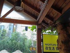 -老版火锅.12年西安排队王(沣峪口店)