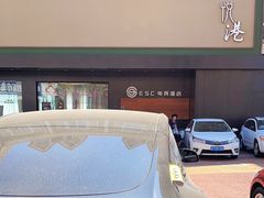 -悦港(悦港酒店)