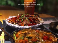 -壹酒贰肉1926·深夜食堂(九纬路店)