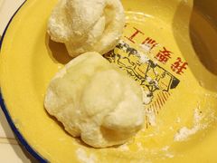 -子固路老南昌拌粉(徐汇万科广场店)