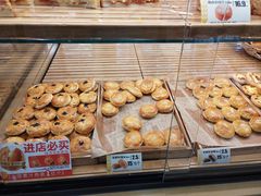 -味多美蛋糕(大红门店)