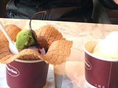 -哈根达斯(西安高新店)