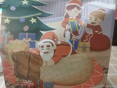 -爸爸糖吐司面包(郑州正弘城店)