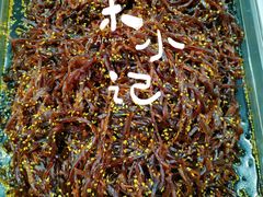 -天源酱园(城乡购物中心店)